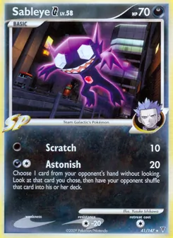 Sableye G card from Supreme Victors, number 41/147