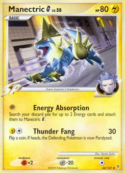 Manectric G card from Supreme Victors, number 66/147