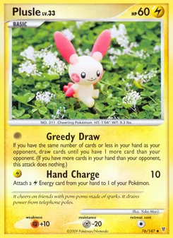 Plusle card from Supreme Victors, number 76/147