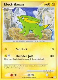 Electrike card from Arceus, number 62/99