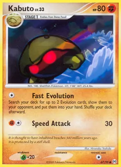 Kabuto card from Arceus, number 67/99