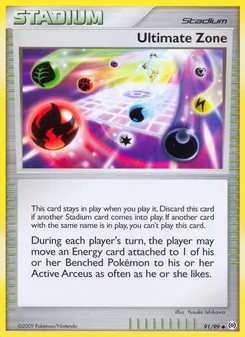 Ultimate Zone card from Arceus, number 91/99
