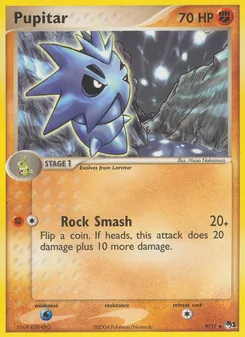 Pupitar card from POP Series 1, number 9/17