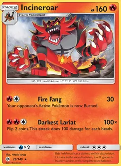 Incineroar card from Sun & Moon, number 26/149