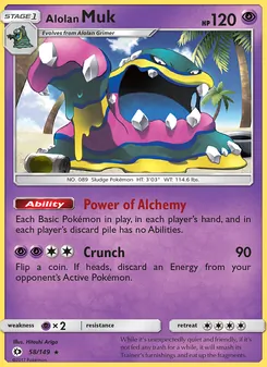 Alolan Muk card from Sun & Moon, number 58/149