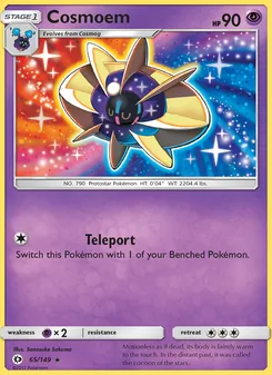 Cosmoem card from Sun & Moon, number 65/149