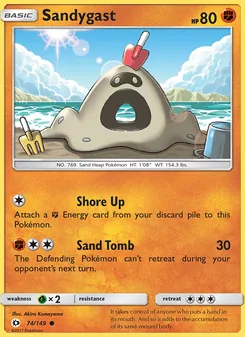 Sandygast card from Sun & Moon, number 74/149