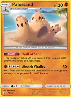 Palossand card from Sun & Moon, number 75/149