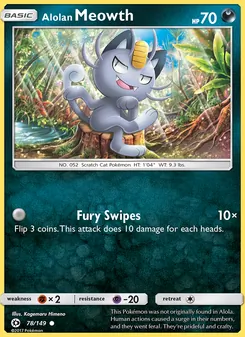Alolan Meowth card from Sun & Moon, number 78/149