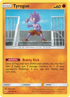 Tyrogue card from Unbroken Bonds, number 100/214