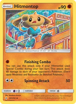 Hitmontop card from Unbroken Bonds, number 101/214
