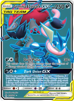 Greninja & Zoroark GX card from Unbroken Bonds, number 200/214