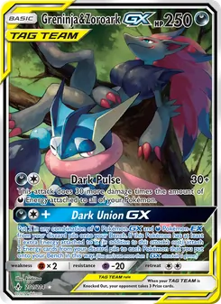 Greninja & Zoroark GX card from Unbroken Bonds, number 201/214