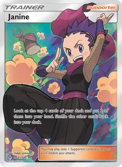 Janine card from Unbroken Bonds, number 210/214
