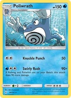 Poliwrath card from Unbroken Bonds, number 39/214