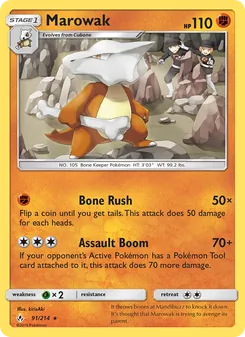 Marowak card from Unbroken Bonds, number 91/214