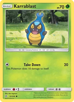 Karrablast card from Unified Minds, number 12/236