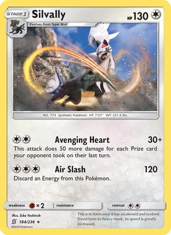 Silvally card from Unified Minds, number 184/236