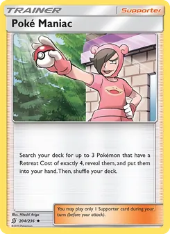 Poké Maniac card from Unified Minds, number 204/236