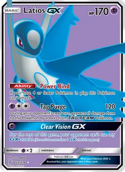 Latios GX card from Unified Minds, number 223/236