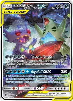Mega Sableye & Tyranitar GX card from Unified Minds, number 226/236