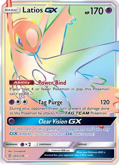 Latios GX card from Unified Minds, number 243/236
