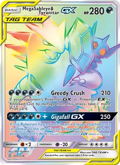 Mega Sableye & Tyranitar GX card from Unified Minds, number 245/236