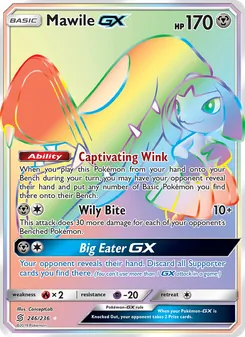 Mawile GX card from Unified Minds, number 246/236