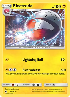Electrode card from Hidden Fates, number 22/68