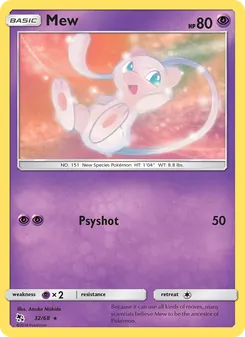 Mew card from Hidden Fates, number 32/68
