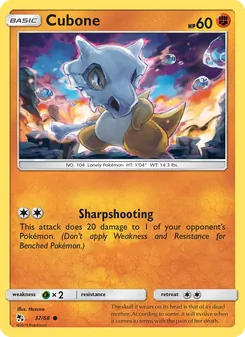 Cubone card from Hidden Fates, number 37/68