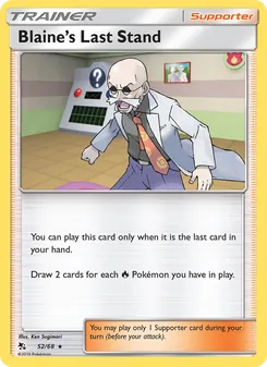Blaine’s Last Stand card from Hidden Fates, number 52/68