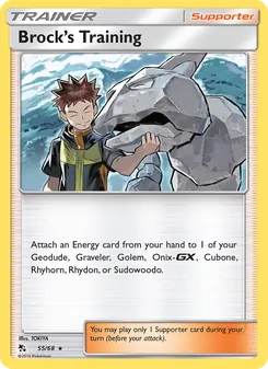Brock’s Training card from Hidden Fates, number 55/68