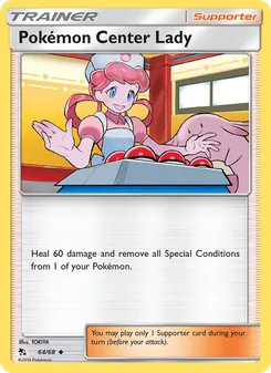 Pokémon Center Lady card from Hidden Fates, number 64/68
