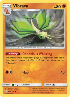 Vibrava card from Cosmic Eclipse, number 109/236