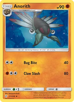 Anorith card from Cosmic Eclipse, number 111/236