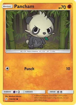 Pancham card from Cosmic Eclipse, number 119/236