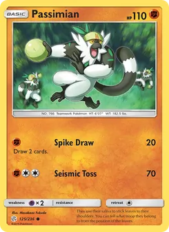 Passimian card from Cosmic Eclipse, number 125/236