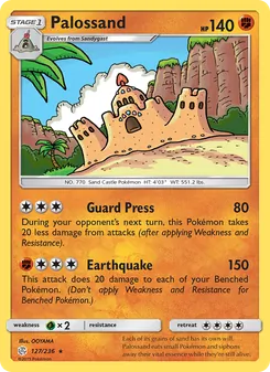 Palossand card from Cosmic Eclipse, number 127/236