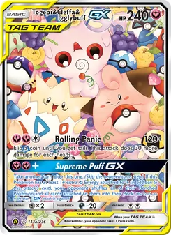 Togepi & Cleffa & Igglybuff GX card from Cosmic Eclipse, number 143/236