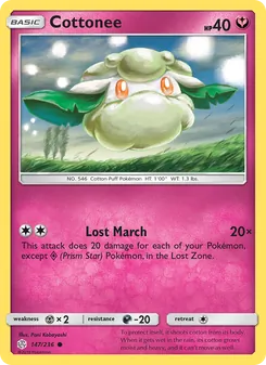 Cottonee card from Cosmic Eclipse, number 147/236