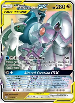 Arceus & Dialga & Palkia GX card from Cosmic Eclipse, number 156/236