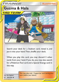 Guzma & Hala card from Cosmic Eclipse, number 193/236