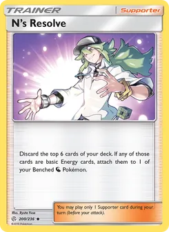 N’s Resolve card from Cosmic Eclipse, number 200/236