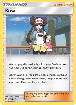 Rosa card from Cosmic Eclipse, number 204/236