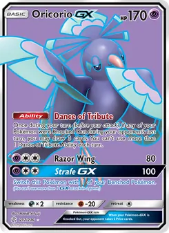 Oricorio GX card from Cosmic Eclipse, number 217/236