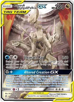 Arceus & Dialga & Palkia GX card from Cosmic Eclipse, number 221/236