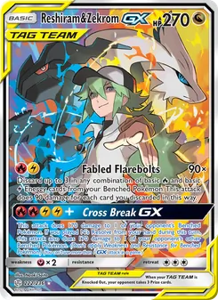Reshiram & Zekrom GX card from Cosmic Eclipse, number 222/236