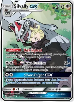 Silvally GX card from Cosmic Eclipse, number 227/236