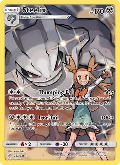 Steelix card from Cosmic Eclipse, number 247/236